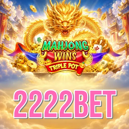 2222bet APK listing on Android showing version 3.9.9